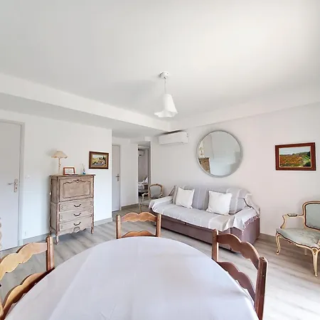 A 700m : Cocon Paisible Apartamento *