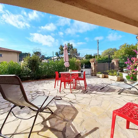 A 700m : Cocon Paisible Apartamento